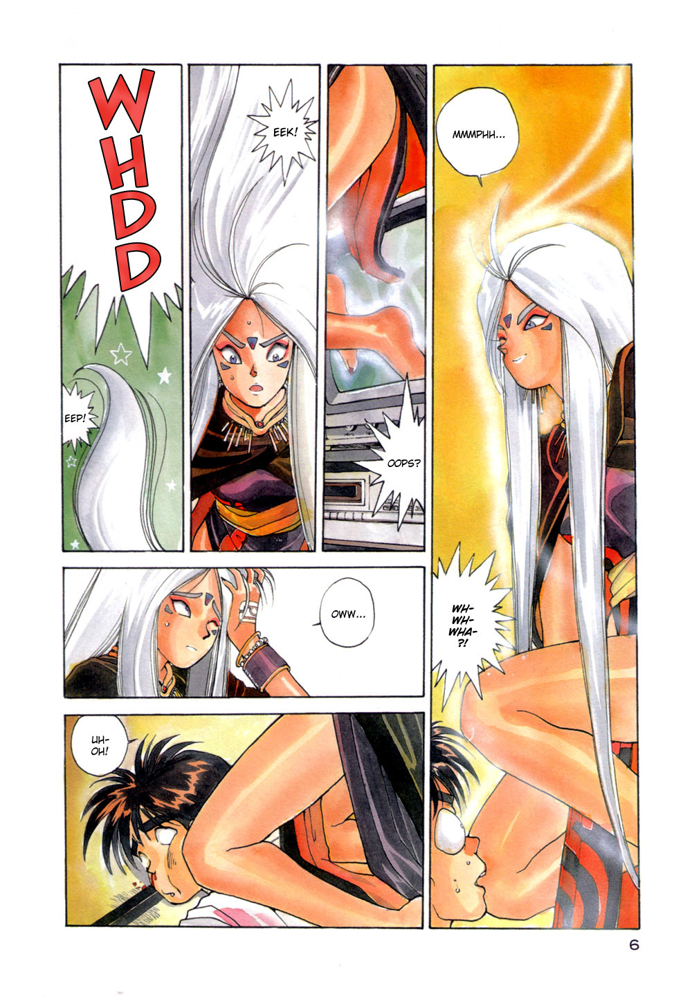 Ah! My Goddess Chapter 14 page 3 - Chapter 14: Sexy Sister