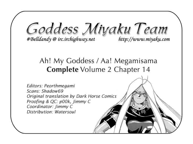 Ah! My Goddess Chapter 14 page 30 - Chapter 14: Sexy Sister