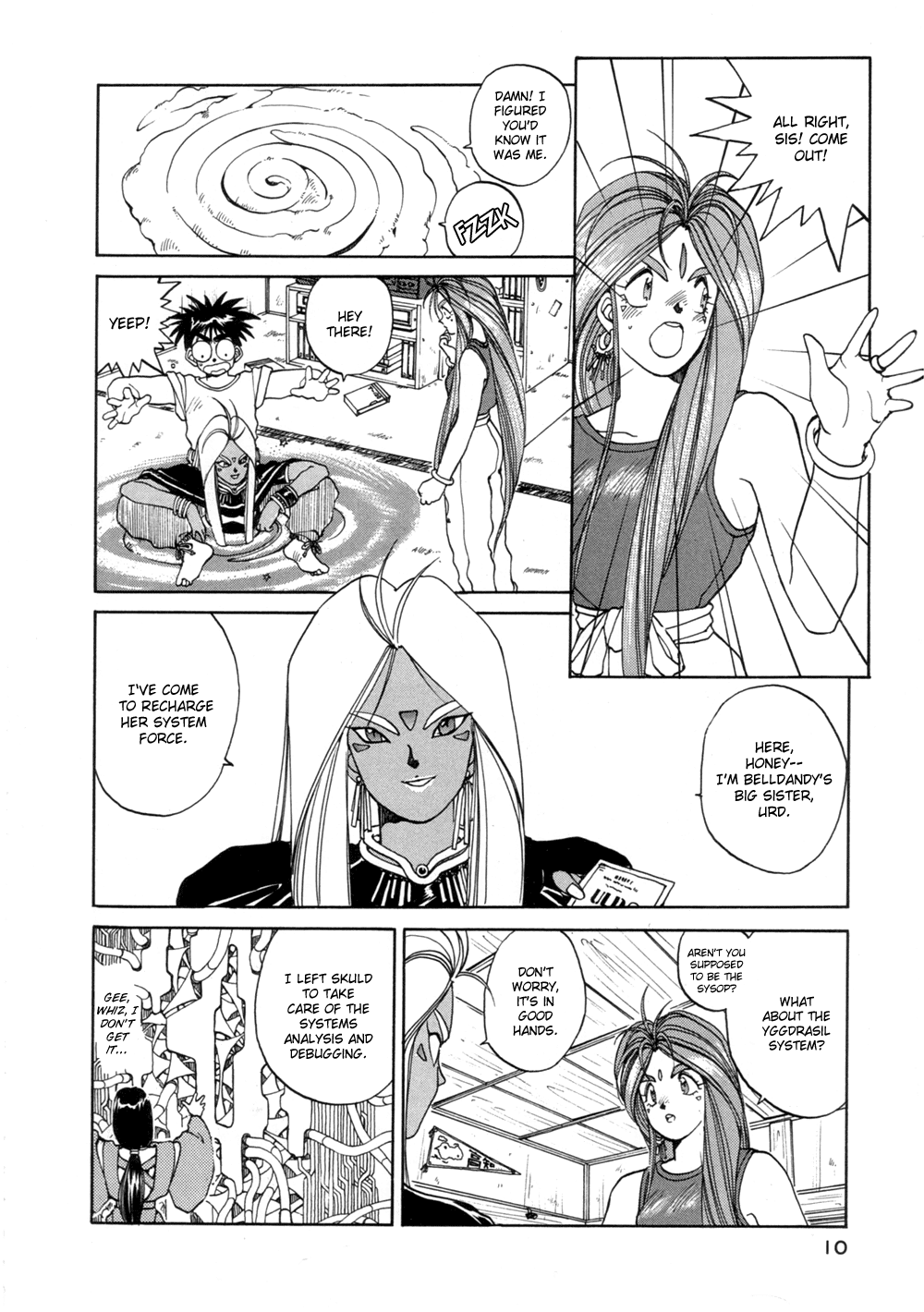 Ah! My Goddess Chapter 14 page 7 - Chapter 14: Sexy Sister