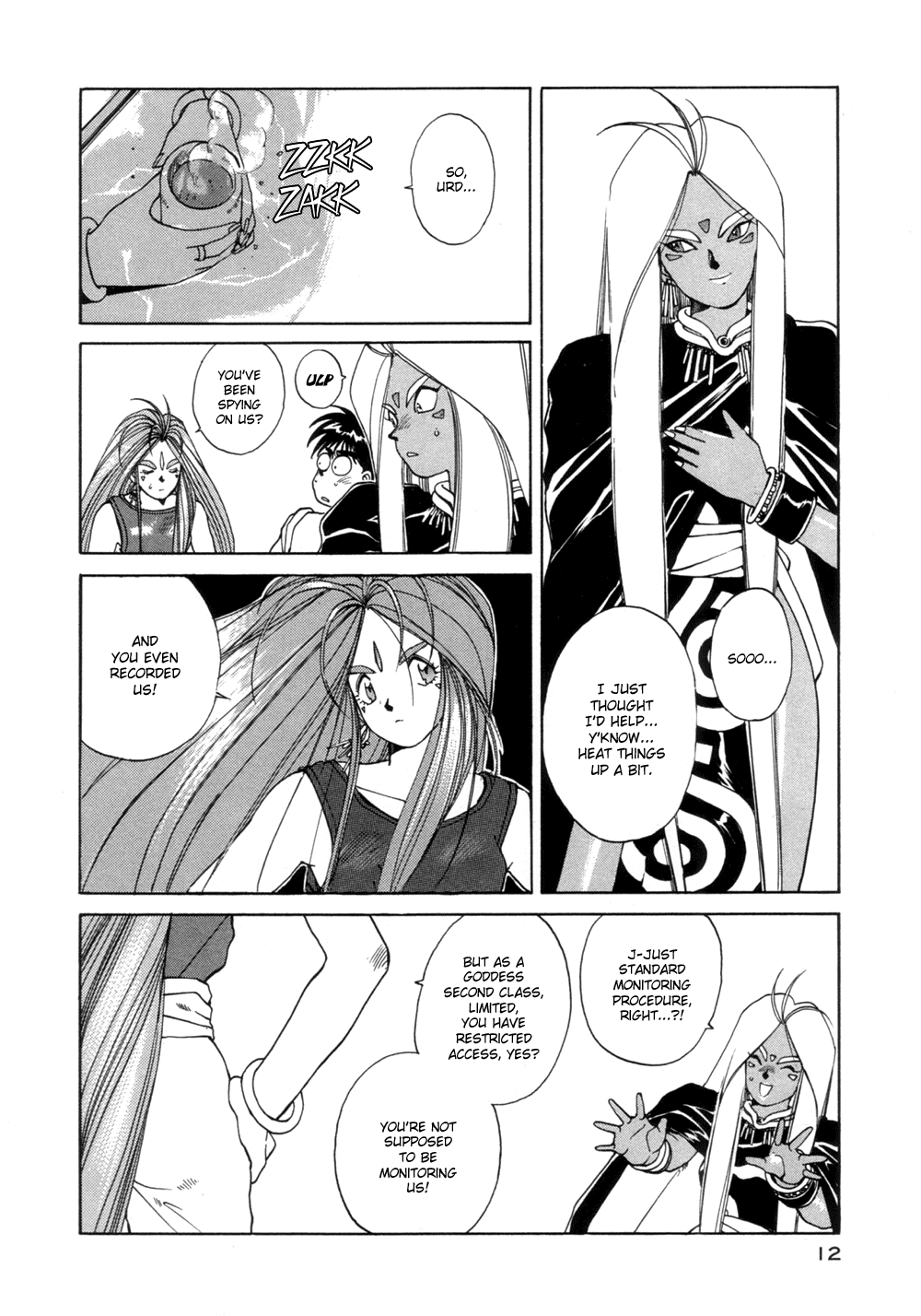 Ah! My Goddess Chapter 14 page 9 - Chapter 14: Sexy Sister