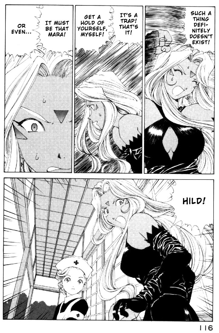 Ah! My Goddess Chapter 140 page 10 - Chapter 140: Morisato Residence, Rooms to Let