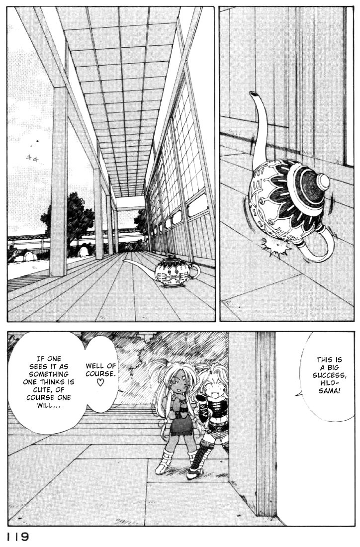 Ah! My Goddess Chapter 140 page 13 - Chapter 140: Morisato Residence, Rooms to Let