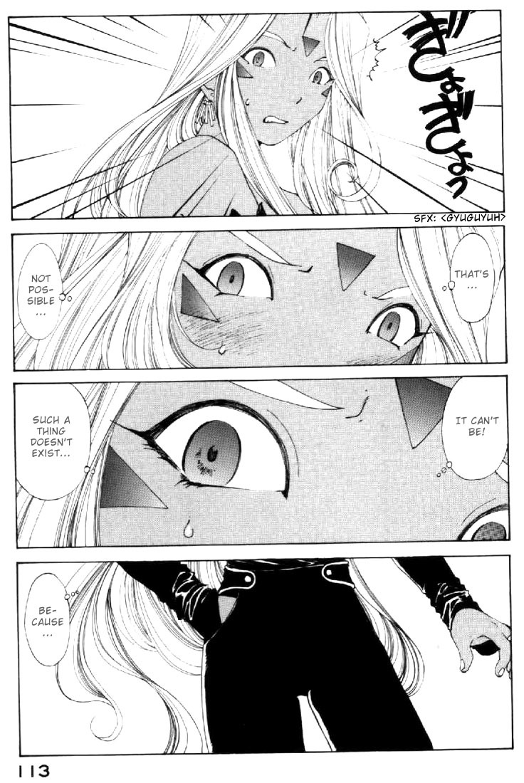 Ah! My Goddess Chapter 140 page 7 - Chapter 140: Morisato Residence, Rooms to Let
