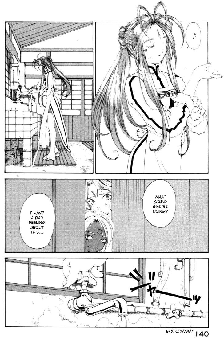 Ah! My Goddess Chapter 141 page 10 - Chapter 141: Sparkle in Her Eyes