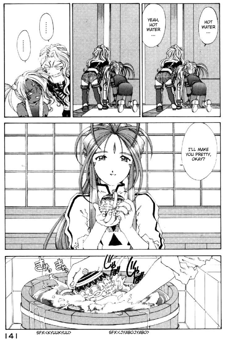 Ah! My Goddess Chapter 141 page 11 - Chapter 141: Sparkle in Her Eyes