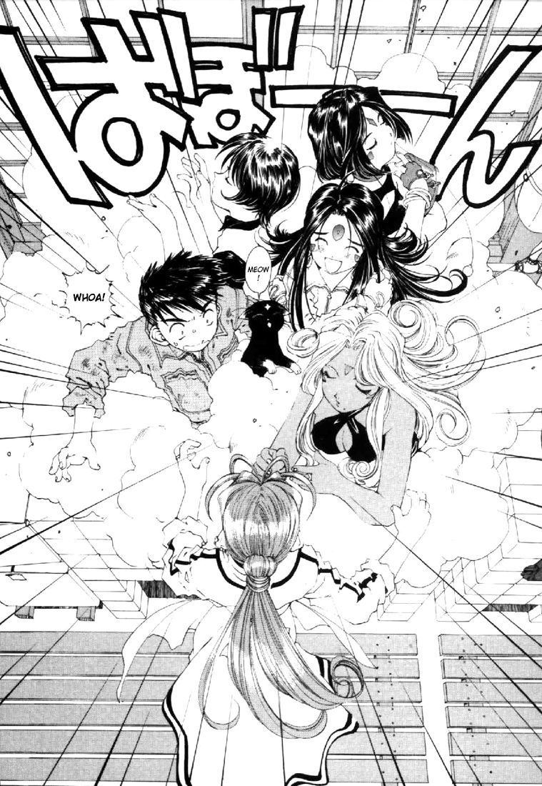 Ah! My Goddess Chapter 141 page 12 - Chapter 141: Sparkle in Her Eyes