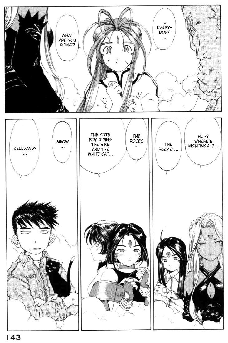 Ah! My Goddess Chapter 141 page 13 - Chapter 141: Sparkle in Her Eyes