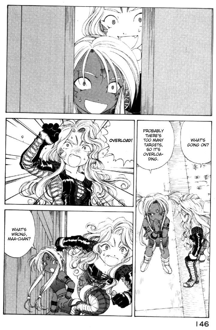 Ah! My Goddess Chapter 141 page 15 - Chapter 141: Sparkle in Her Eyes
