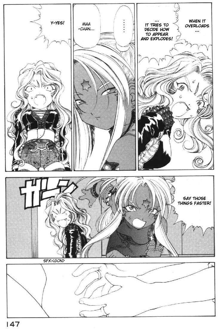 Ah! My Goddess Chapter 141 page 16 - Chapter 141: Sparkle in Her Eyes