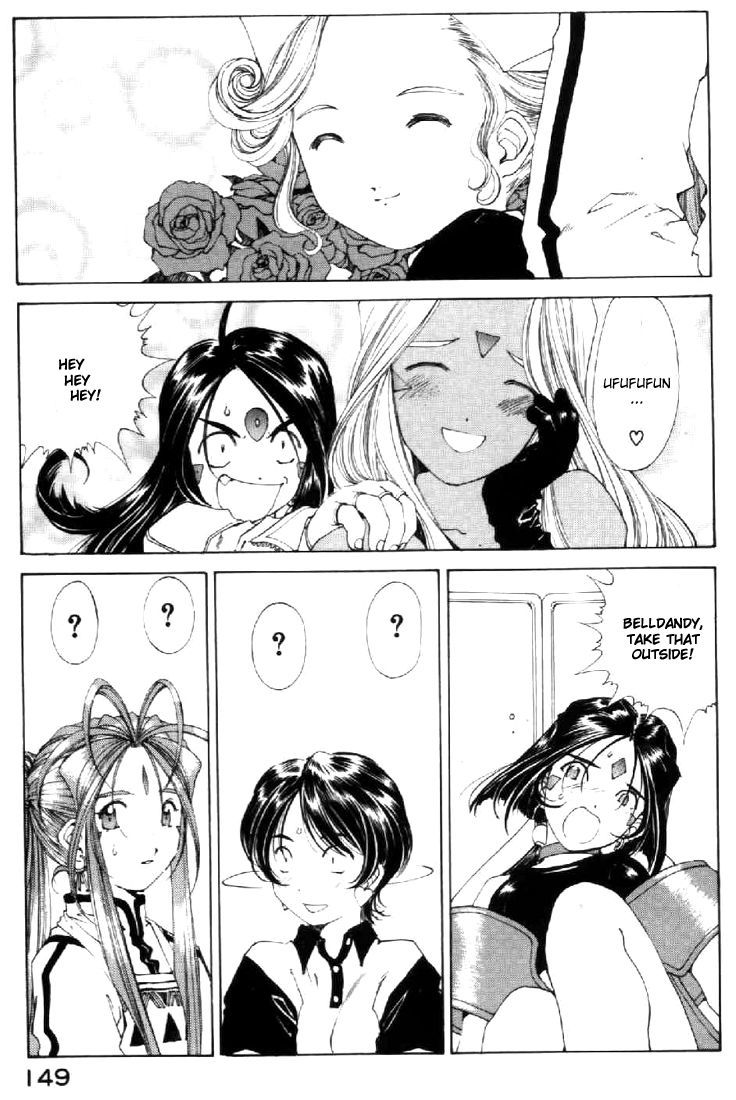 Ah! My Goddess Chapter 141 page 18 - Chapter 141: Sparkle in Her Eyes
