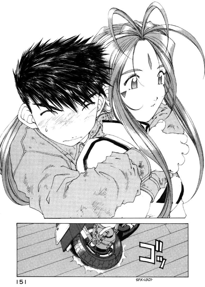 Ah! My Goddess Chapter 141 page 20 - Chapter 141: Sparkle in Her Eyes