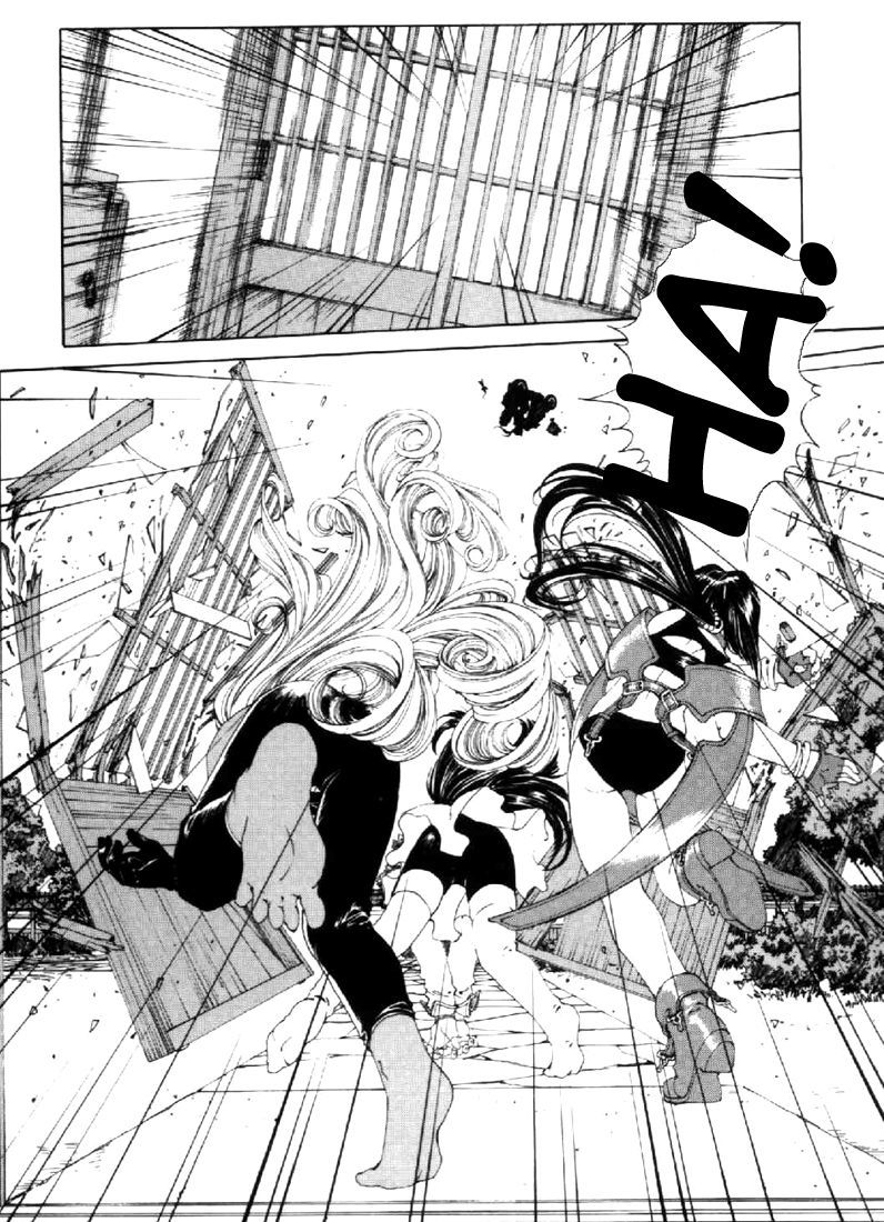 Ah! My Goddess Chapter 141 page 22 - Chapter 141: Sparkle in Her Eyes