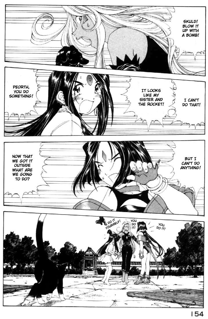Ah! My Goddess Chapter 141 page 23 - Chapter 141: Sparkle in Her Eyes