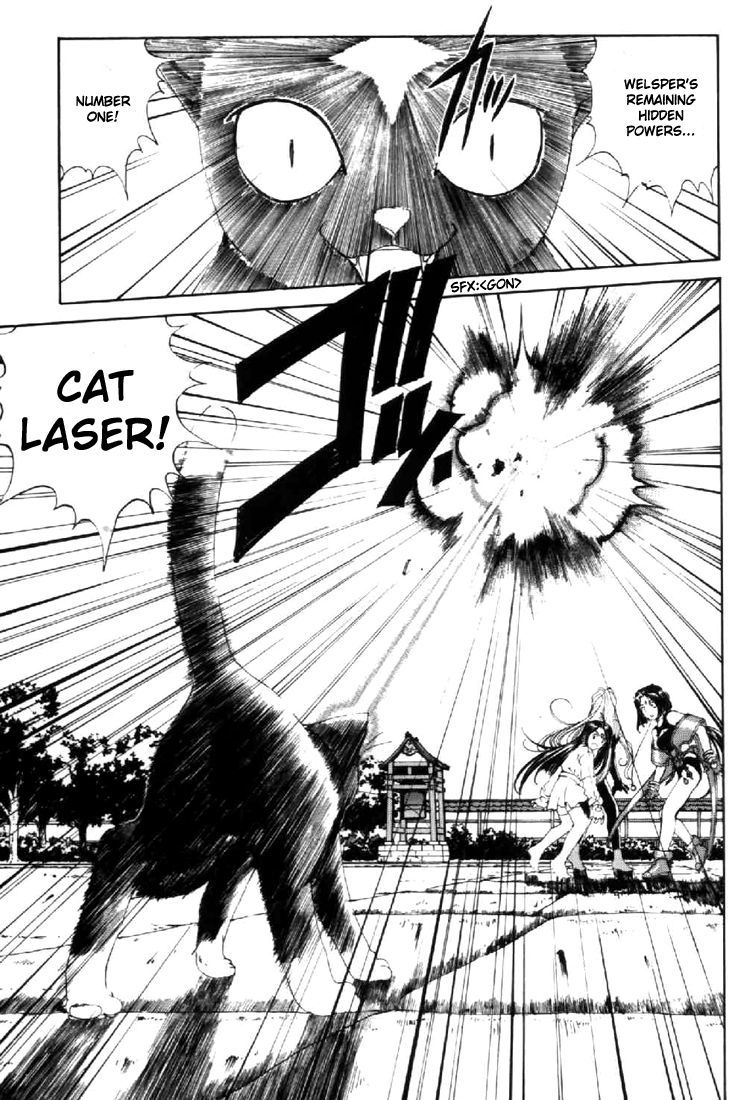 Ah! My Goddess Chapter 141 page 24 - Chapter 141: Sparkle in Her Eyes