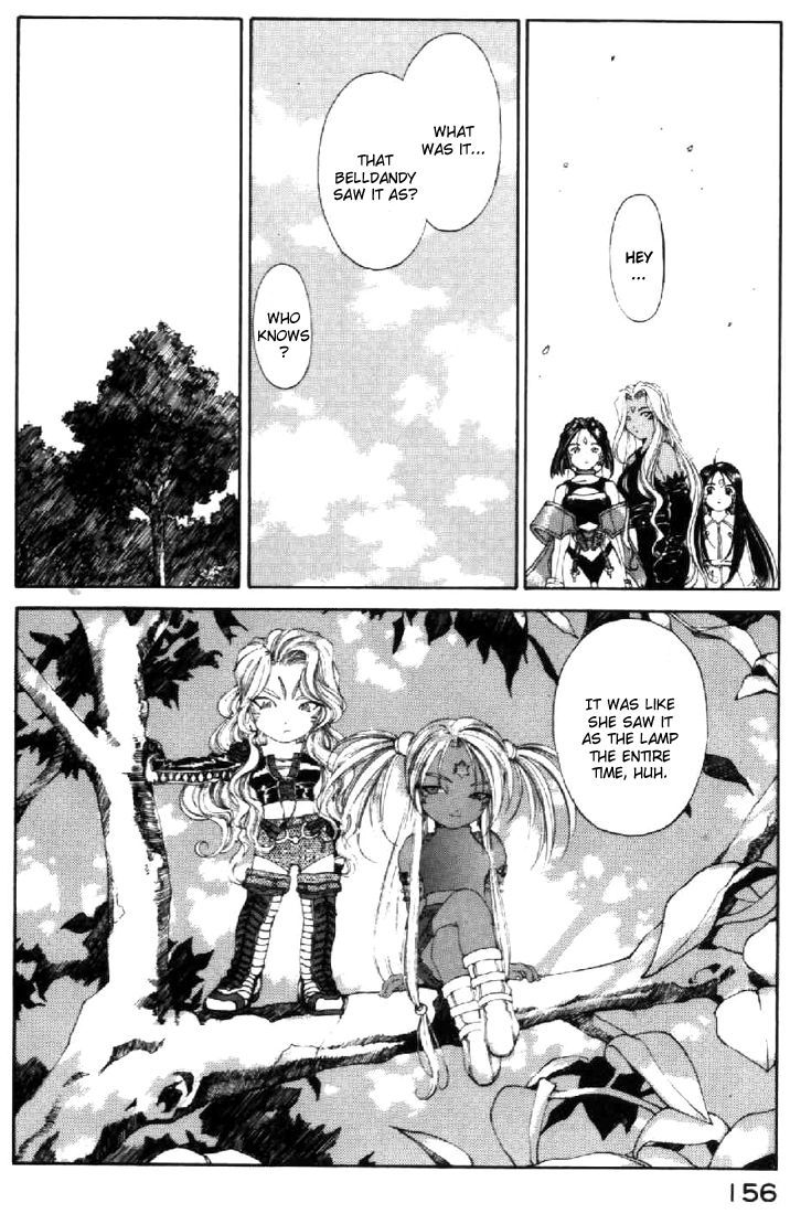 Ah! My Goddess Chapter 141 page 25 - Chapter 141: Sparkle in Her Eyes