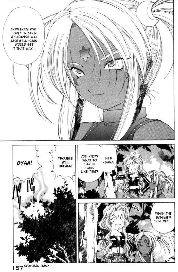 Ah! My Goddess Chapter 141 page 26 - Chapter 141: Sparkle in Her Eyes