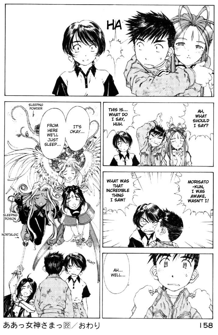 Ah! My Goddess Chapter 141 page 27 - Chapter 141: Sparkle in Her Eyes