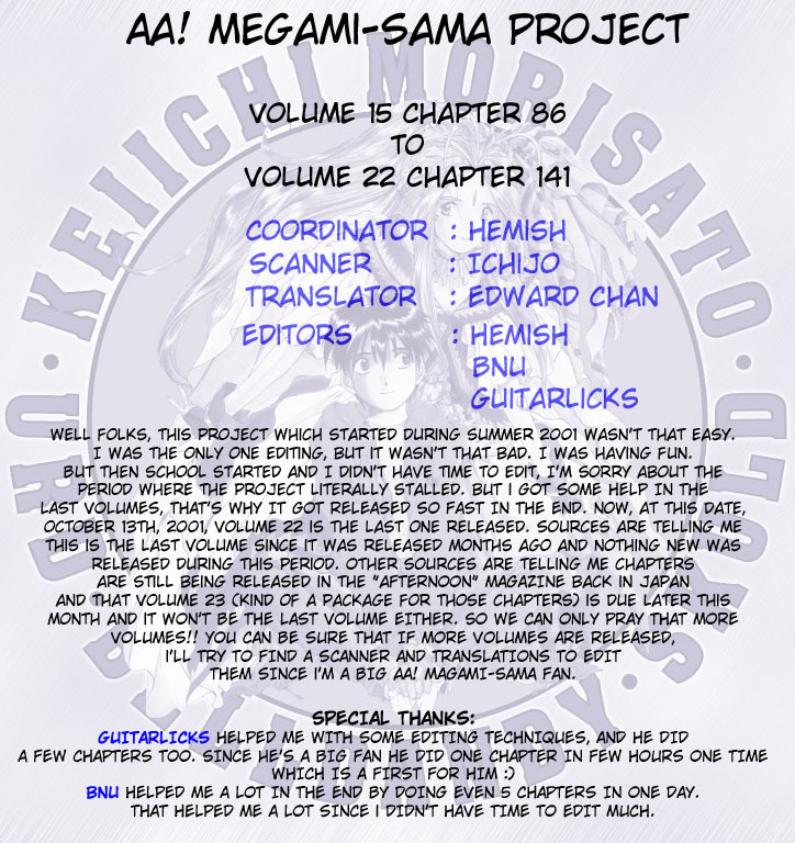 Ah! My Goddess Chapter 141 page 28 - Chapter 141: Sparkle in Her Eyes