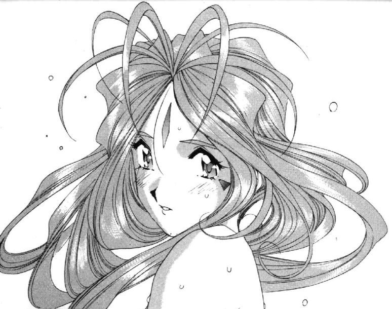Ah! My Goddess Chapter 141 page 29 - Chapter 141: Sparkle in Her Eyes