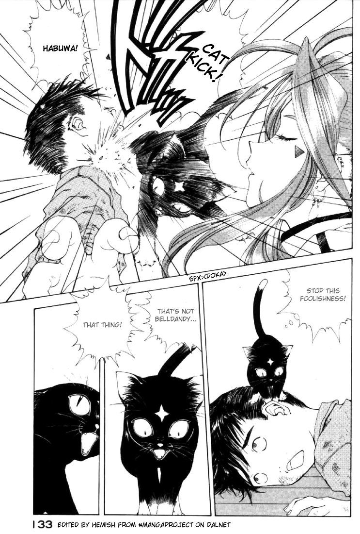 Ah! My Goddess Chapter 141 page 3 - Chapter 141: Sparkle in Her Eyes