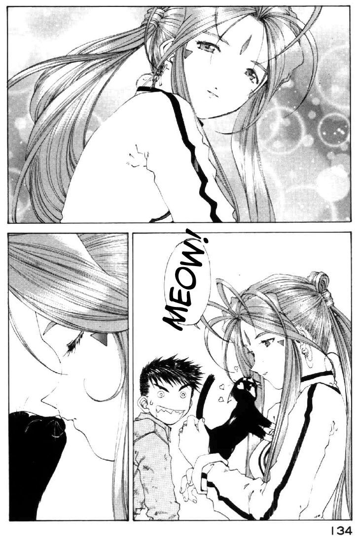 Ah! My Goddess Chapter 141 page 4 - Chapter 141: Sparkle in Her Eyes