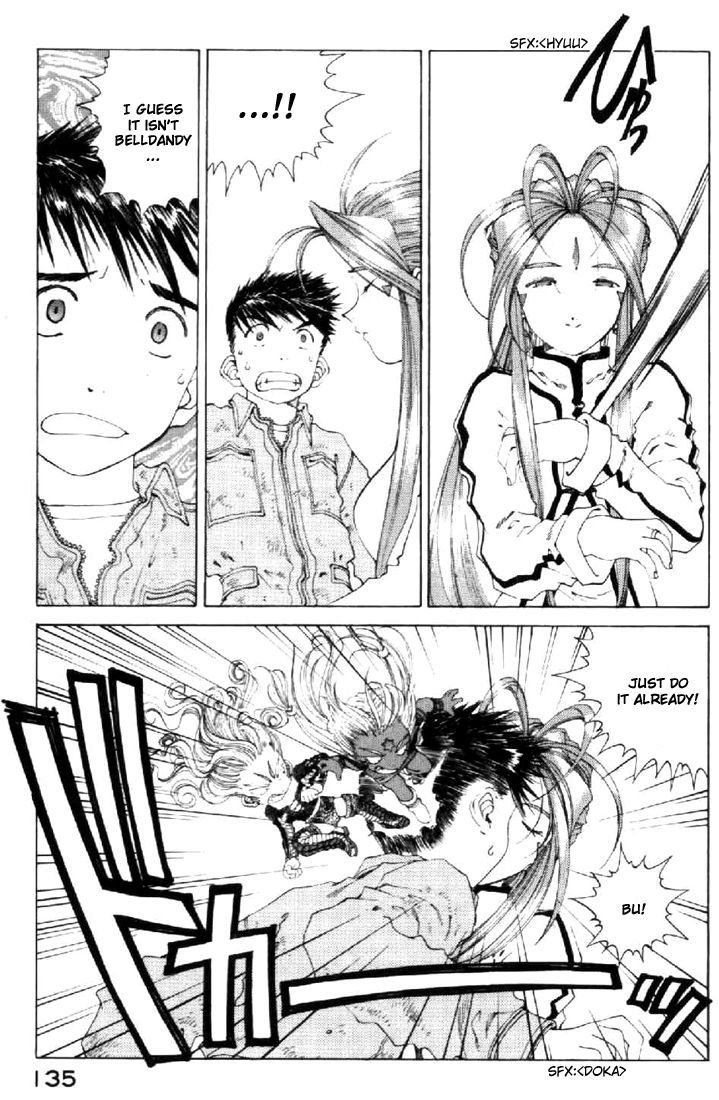 Ah! My Goddess Chapter 141 page 5 - Chapter 141: Sparkle in Her Eyes