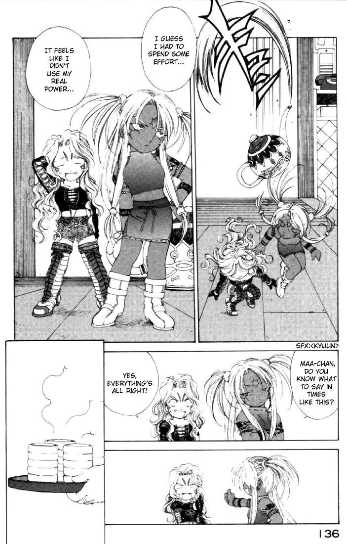 Ah! My Goddess Chapter 141 page 6 - Chapter 141: Sparkle in Her Eyes