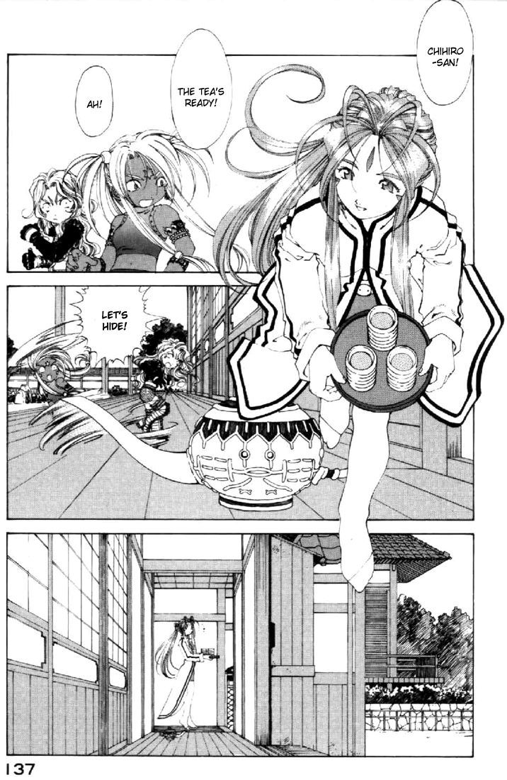 Ah! My Goddess Chapter 141 page 7 - Chapter 141: Sparkle in Her Eyes
