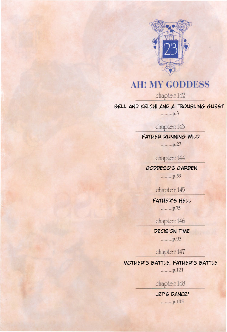 Ah! My Goddess Chapter 142 page 1 - Chapter 142: Bell and Keiichi and the Terrible Guest
