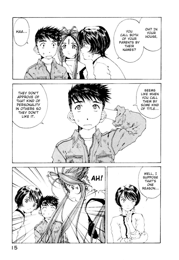 Ah! My Goddess Chapter 142 page 14 - Chapter 142: Bell and Keiichi and the Terrible Guest