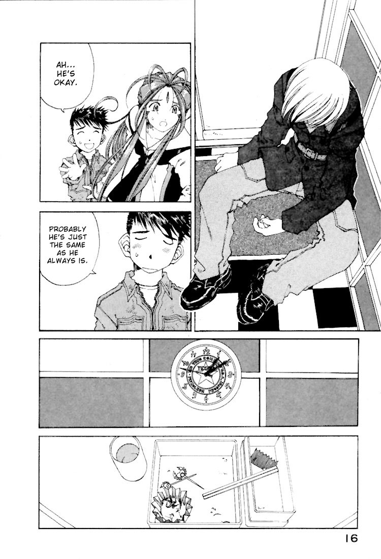 Ah! My Goddess Chapter 142 page 15 - Chapter 142: Bell and Keiichi and the Terrible Guest
