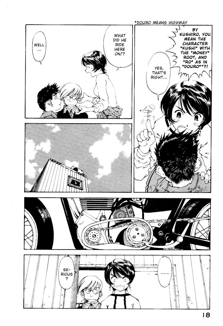 Ah! My Goddess Chapter 142 page 17 - Chapter 142: Bell and Keiichi and the Terrible Guest