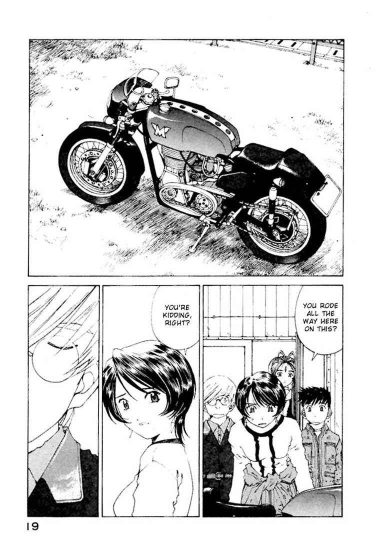 Ah! My Goddess Chapter 142 page 18 - Chapter 142: Bell and Keiichi and the Terrible Guest