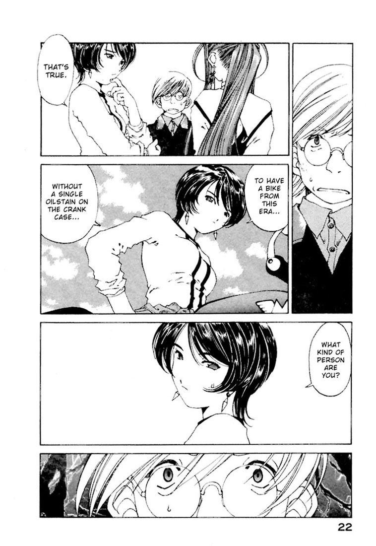 Ah! My Goddess Chapter 142 page 21 - Chapter 142: Bell and Keiichi and the Terrible Guest