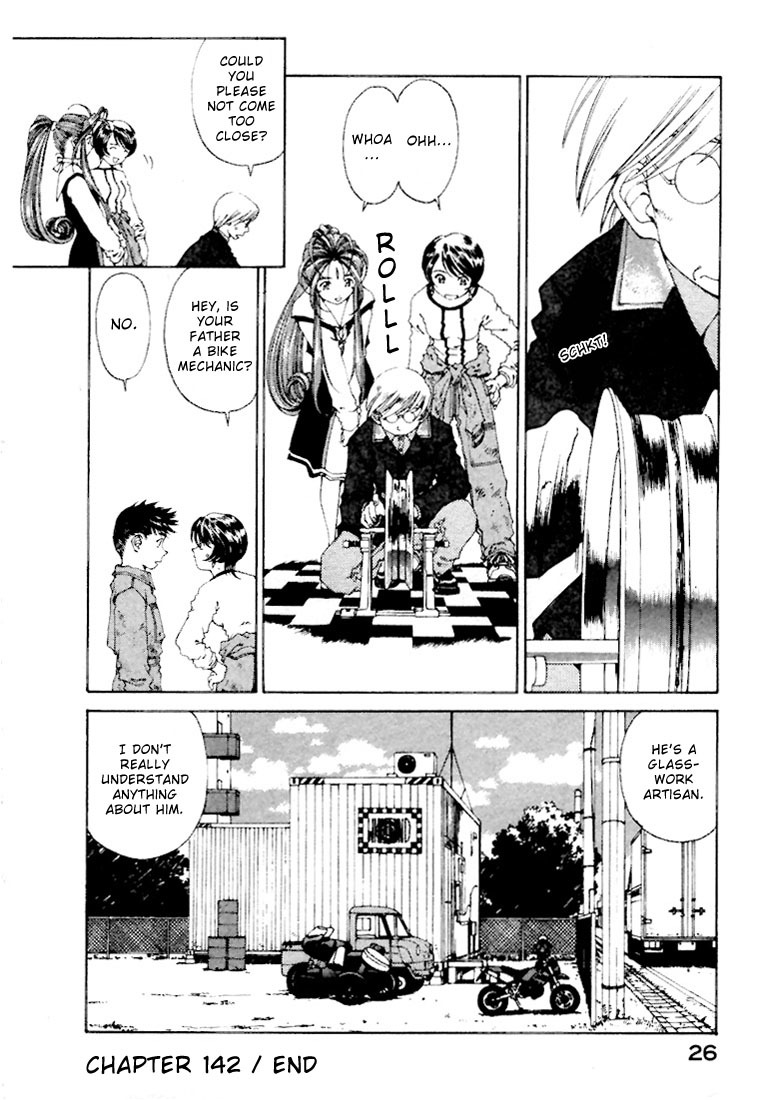 Ah! My Goddess Chapter 142 page 25 - Chapter 142: Bell and Keiichi and the Terrible Guest