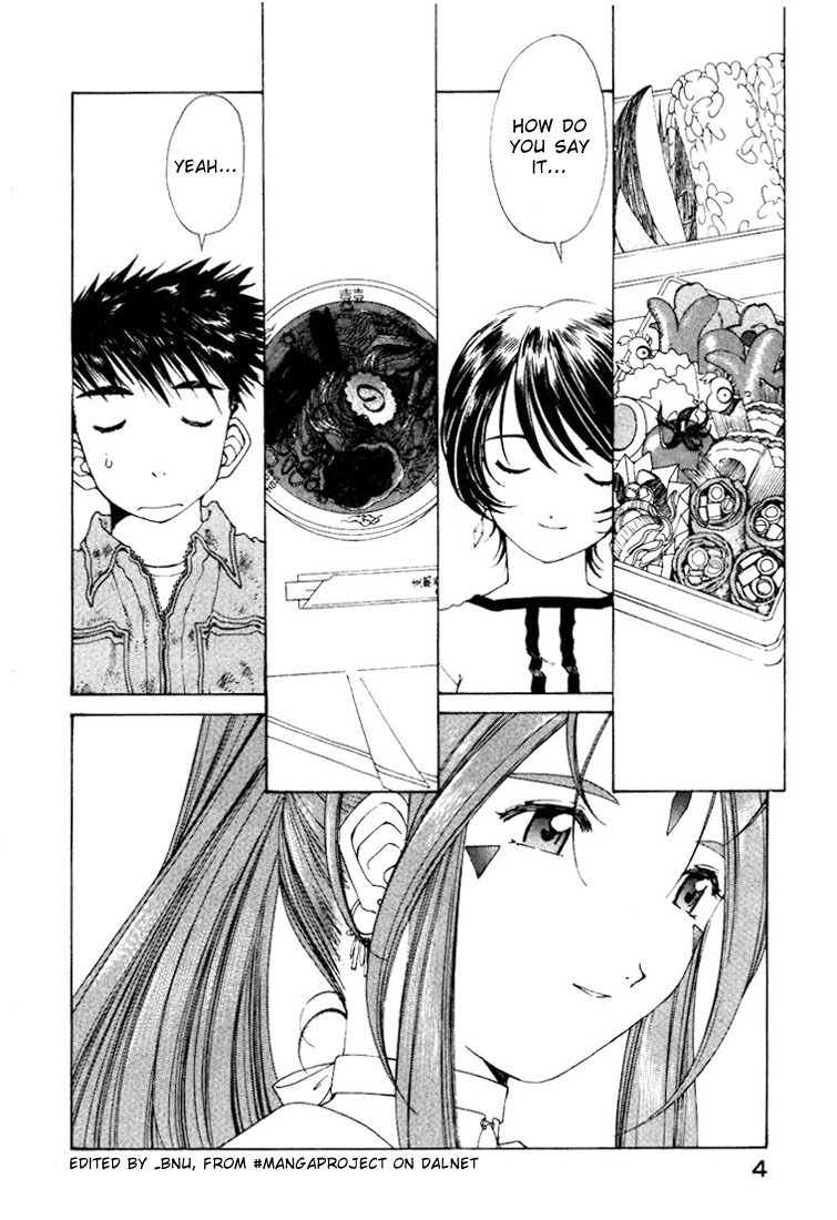 Ah! My Goddess Chapter 142 page 3 - Chapter 142: Bell and Keiichi and the Terrible Guest
