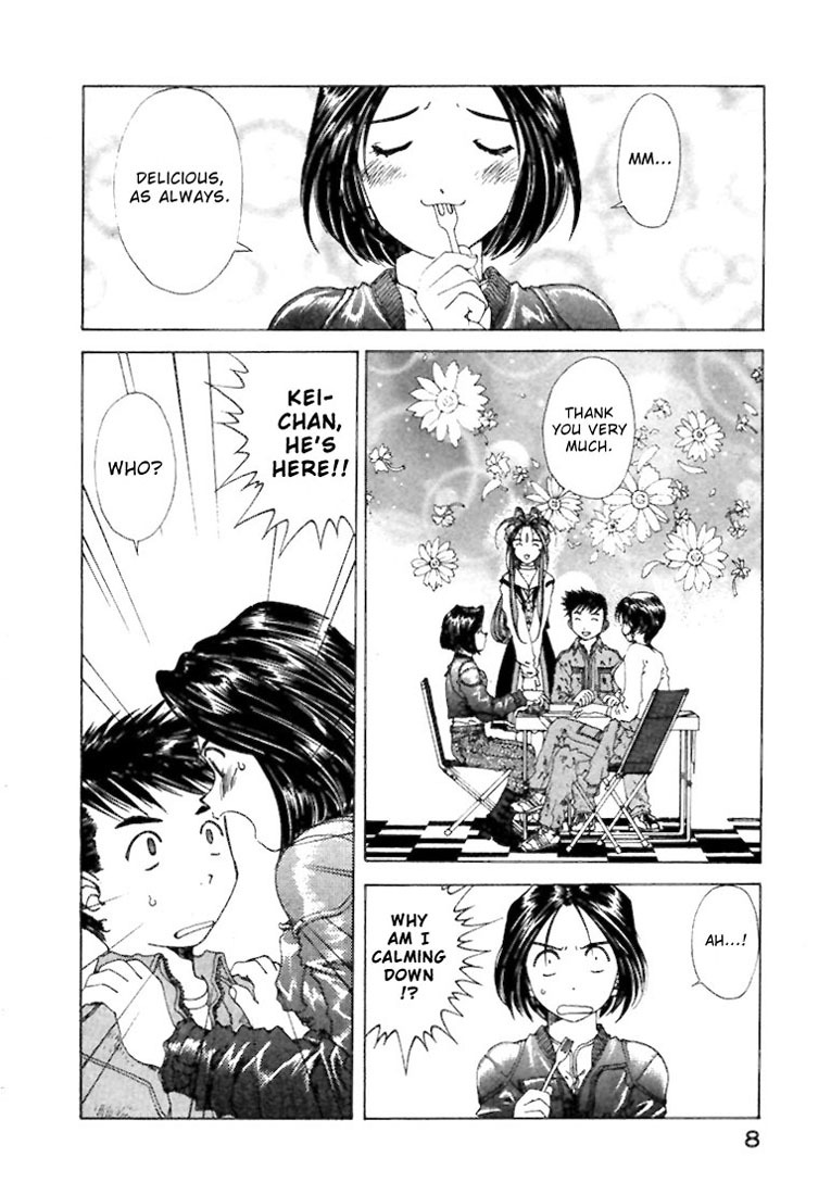 Ah! My Goddess Chapter 142 page 7 - Chapter 142: Bell and Keiichi and the Terrible Guest