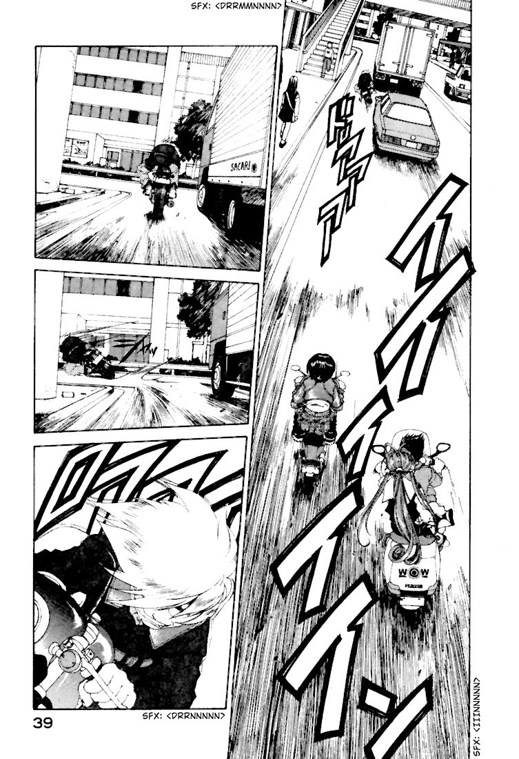 Ah! My Goddess Chapter 143 page 13 - Chapter 143: Dad on the Run