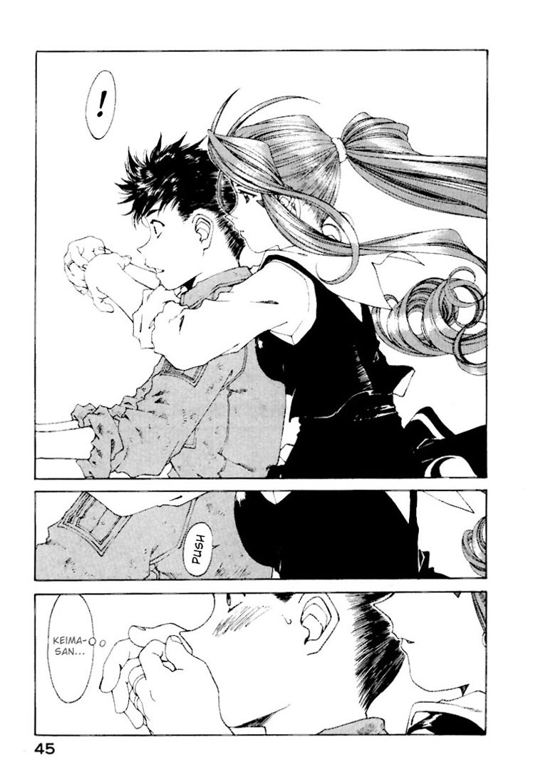 Ah! My Goddess Chapter 143 page 19 - Chapter 143: Dad on the Run