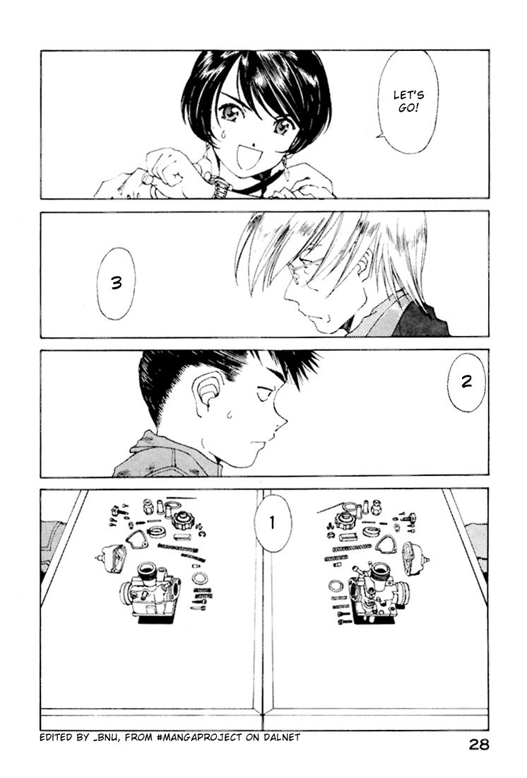 Ah! My Goddess Chapter 143 page 2 - Chapter 143: Dad on the Run