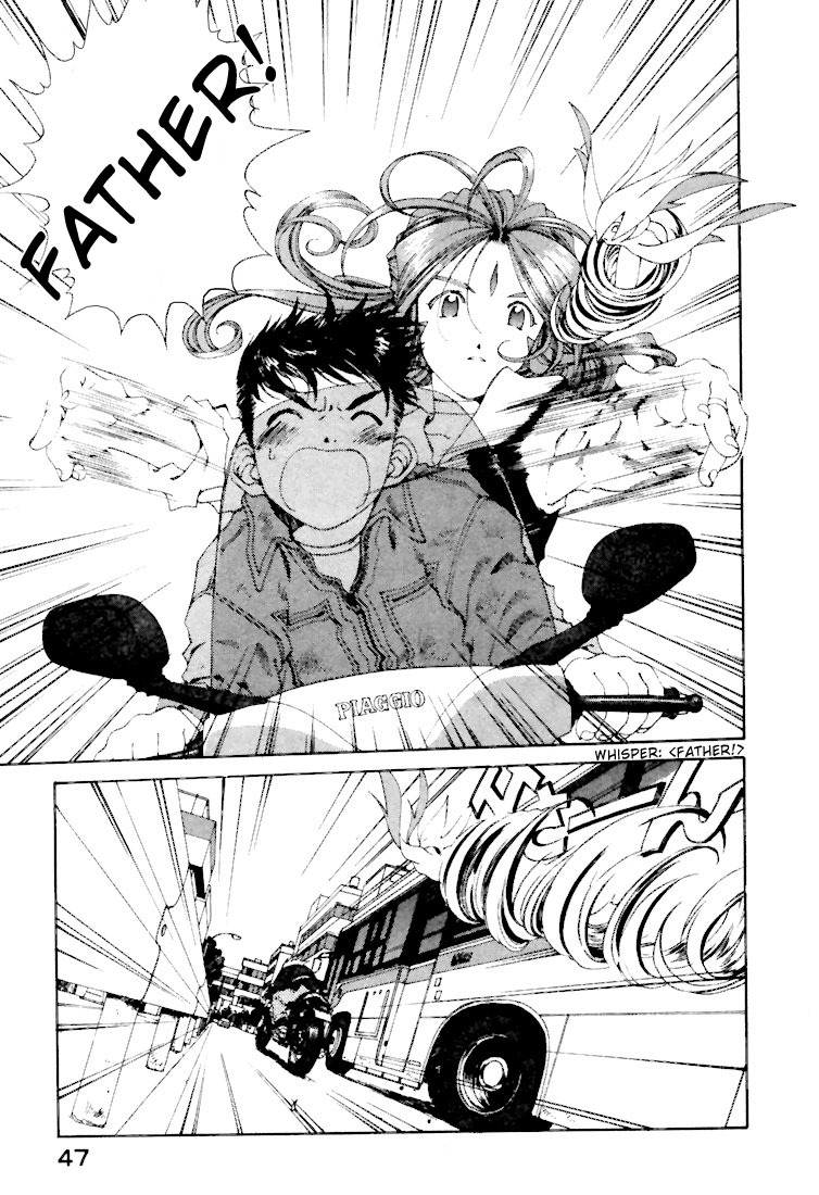 Ah! My Goddess Chapter 143 page 21 - Chapter 143: Dad on the Run