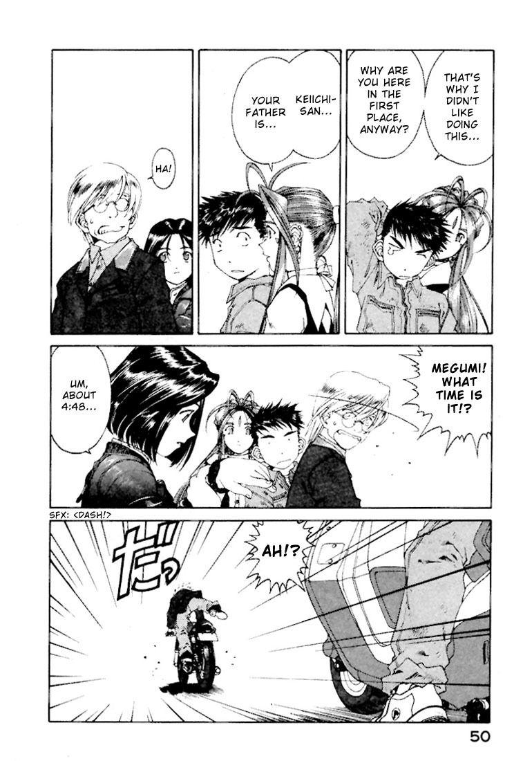 Ah! My Goddess Chapter 143 page 24 - Chapter 143: Dad on the Run