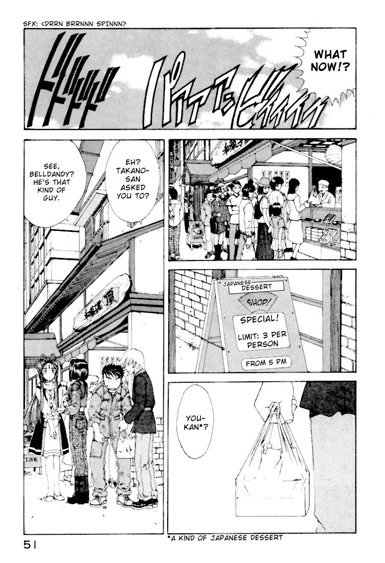 Ah! My Goddess Chapter 143 page 25 - Chapter 143: Dad on the Run