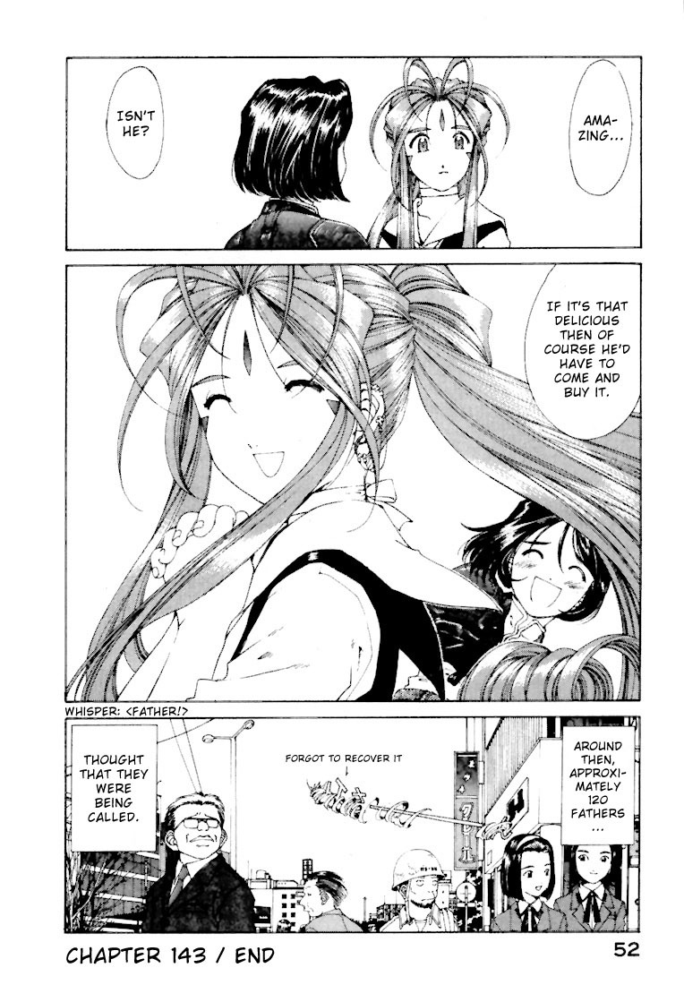 Ah! My Goddess Chapter 143 page 26 - Chapter 143: Dad on the Run