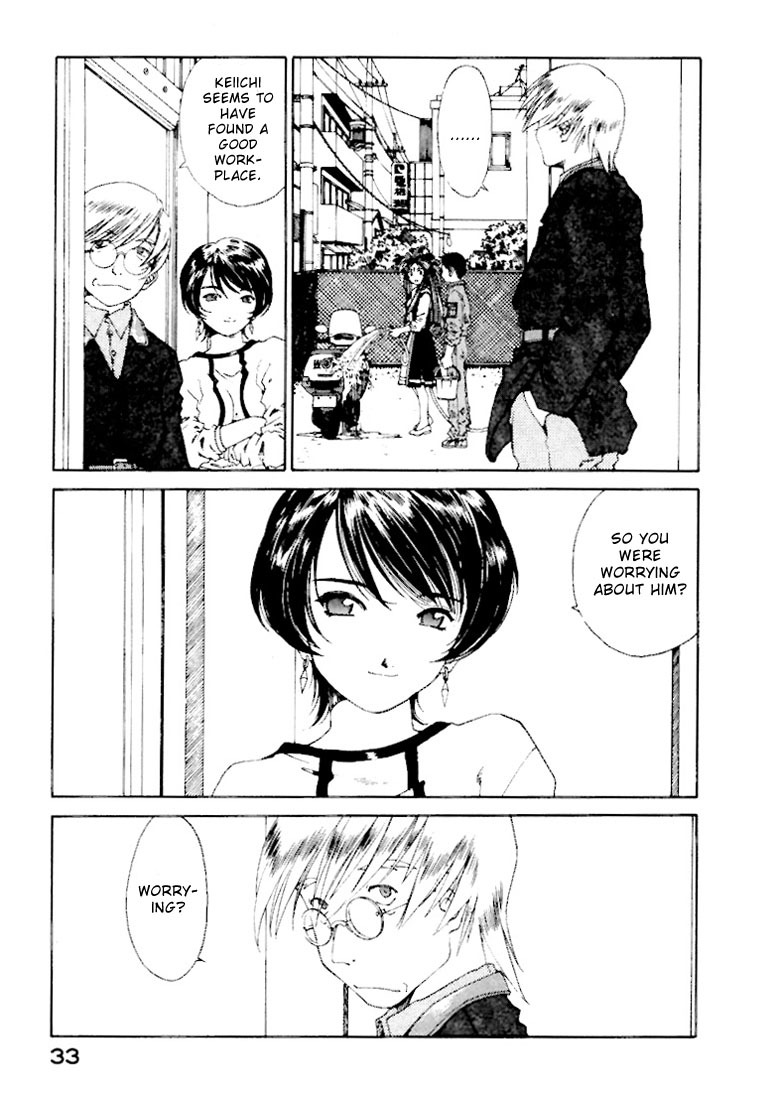 Ah! My Goddess Chapter 143 page 7 - Chapter 143: Dad on the Run