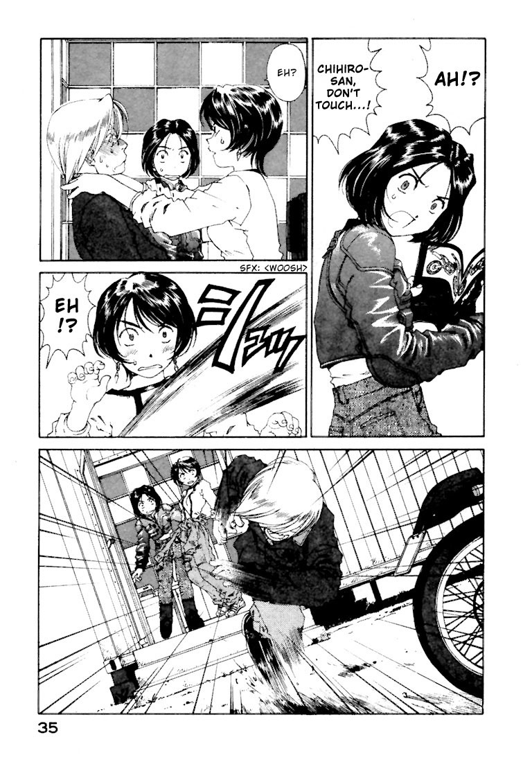 Ah! My Goddess Chapter 143 page 9 - Chapter 143: Dad on the Run