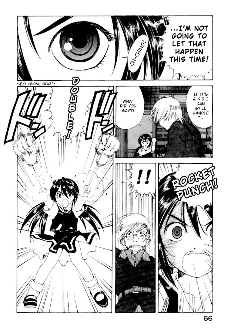 Ah! My Goddess Chapter 144 page 14 - Chapter 144: Garden of the Goddesses