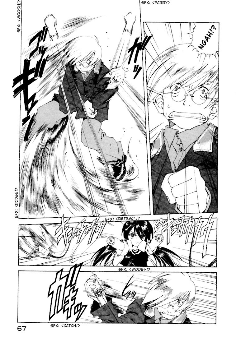 Ah! My Goddess Chapter 144 page 15 - Chapter 144: Garden of the Goddesses