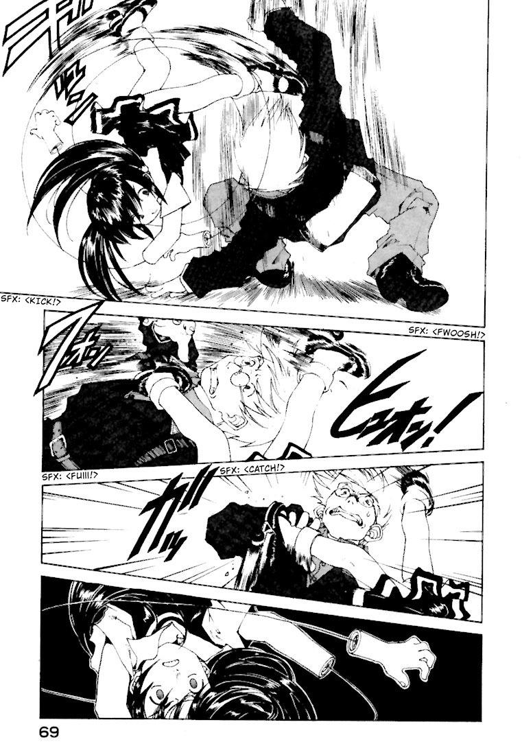 Ah! My Goddess Chapter 144 page 17 - Chapter 144: Garden of the Goddesses