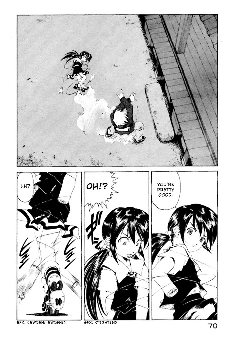 Ah! My Goddess Chapter 144 page 18 - Chapter 144: Garden of the Goddesses
